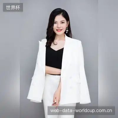 宋珈英